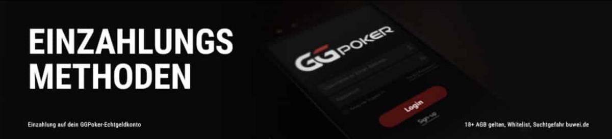 GGPoker-Einzahlungen