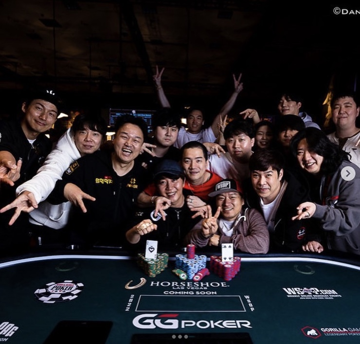 Hongjinho gets bracelet WSOP in 2022