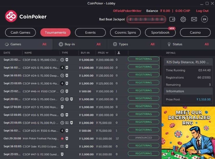 CoinPoker tournament lobby