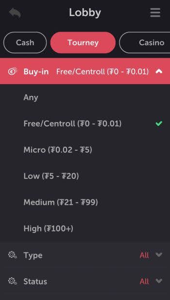Filters on the CoinPoker mobile app tournament page